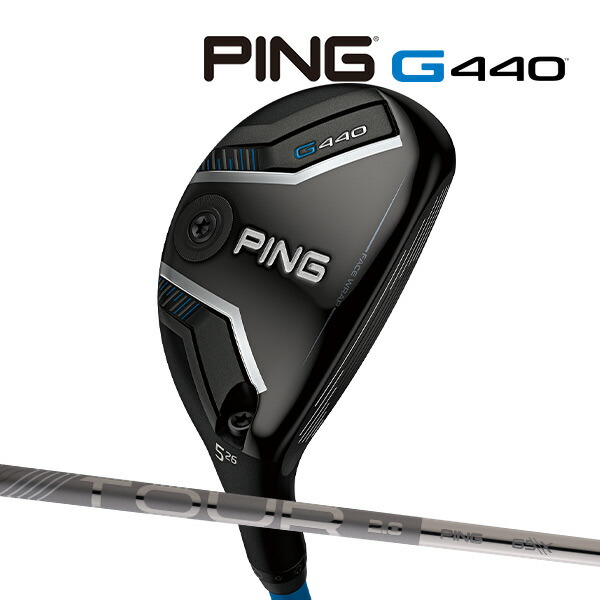 楽天市場】新作 ピン G440 ハイブリッド ツアー2.0クロム 85