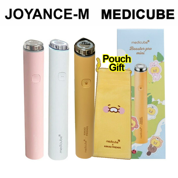 楽天市場】メ ディ キュ ーブ AGE-Rブースタープロ ピンク 1日5分韓国