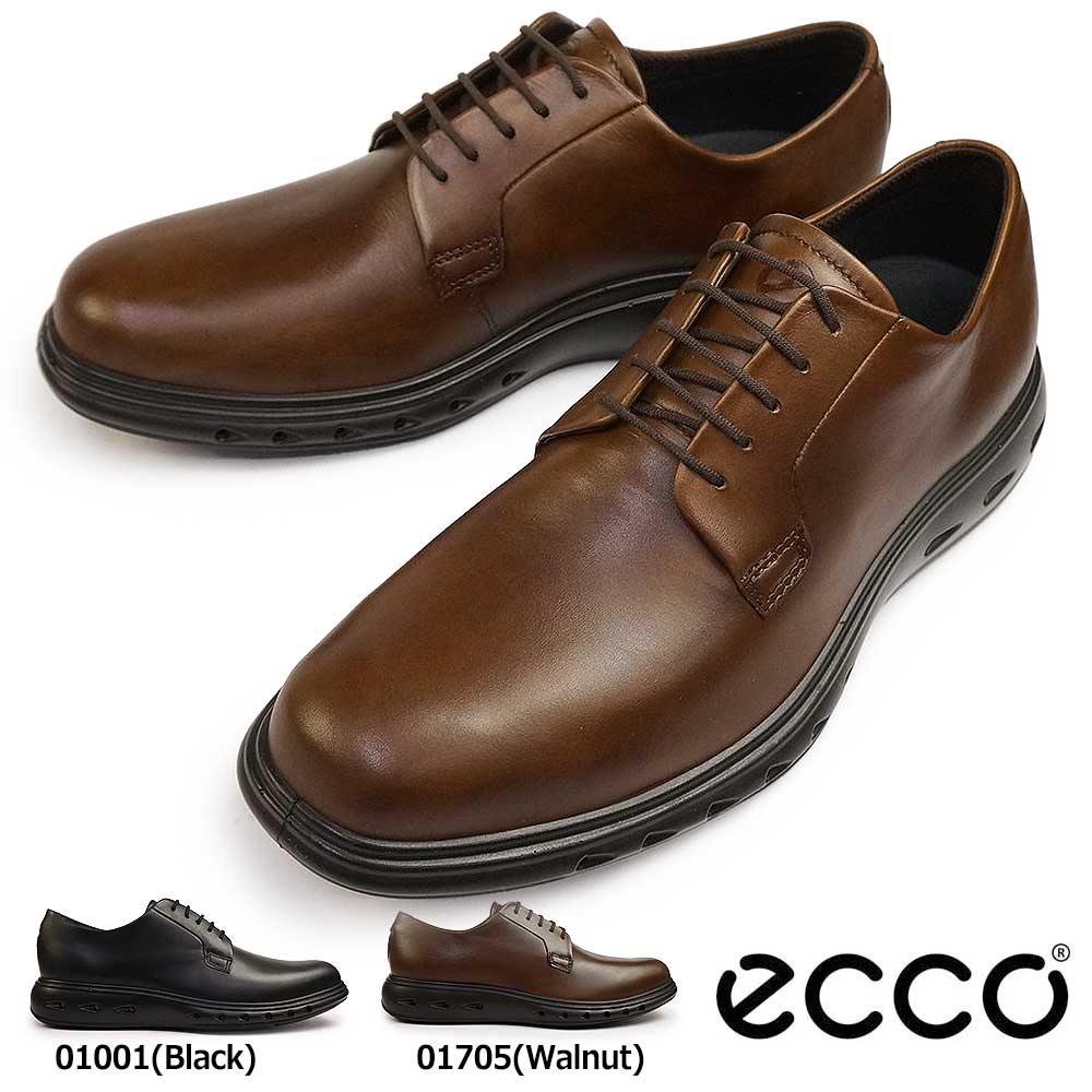 楽天市場】エコー 靴 防水 ゴアテックス ビジネスシューズ メンズ