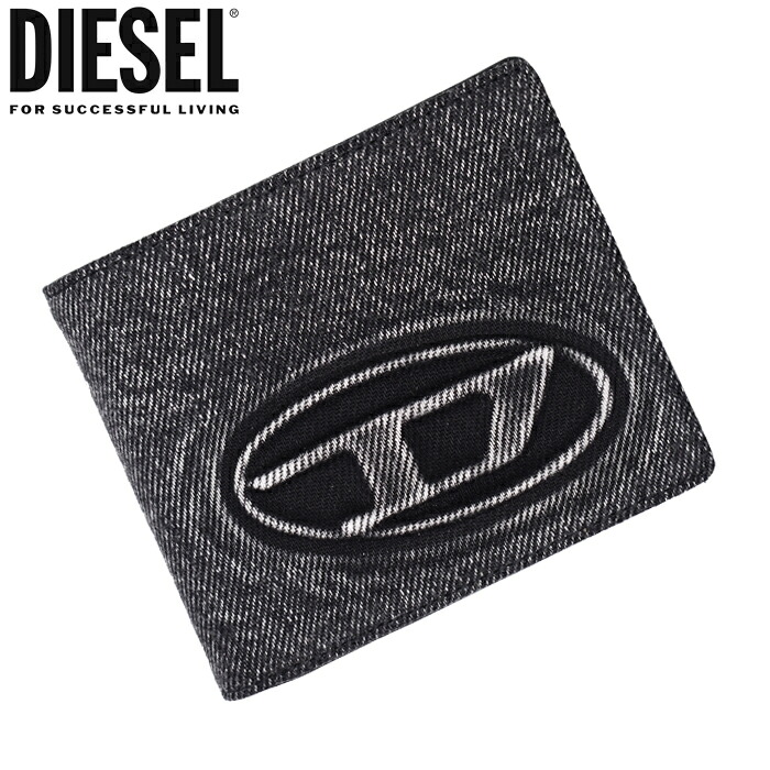 楽天市場】DIESEL ディーゼル ラウンドファスナー式 6連キーケース