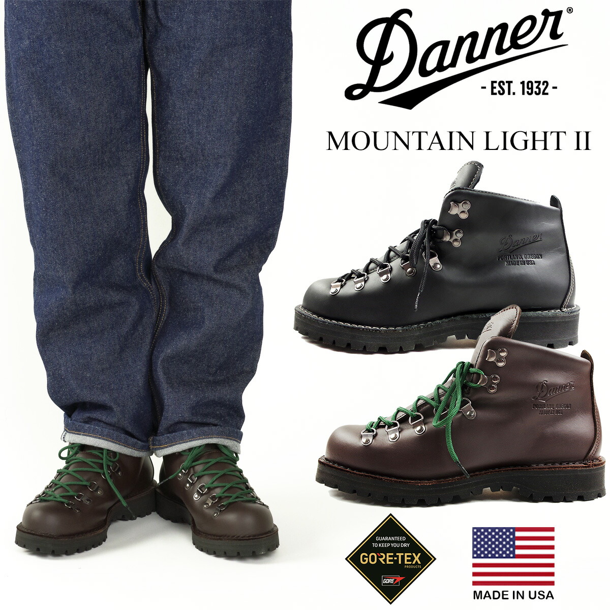 楽天市場】ダナー DANNER MTN LIGHT 2 30800 マウンテン ライト 2