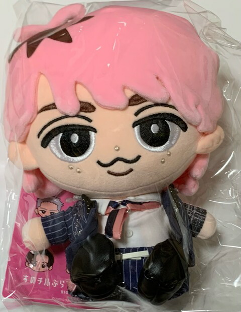 楽天市場】【即納】すのチルぶら下がらないシリーズ (BIGぬいぐるみ