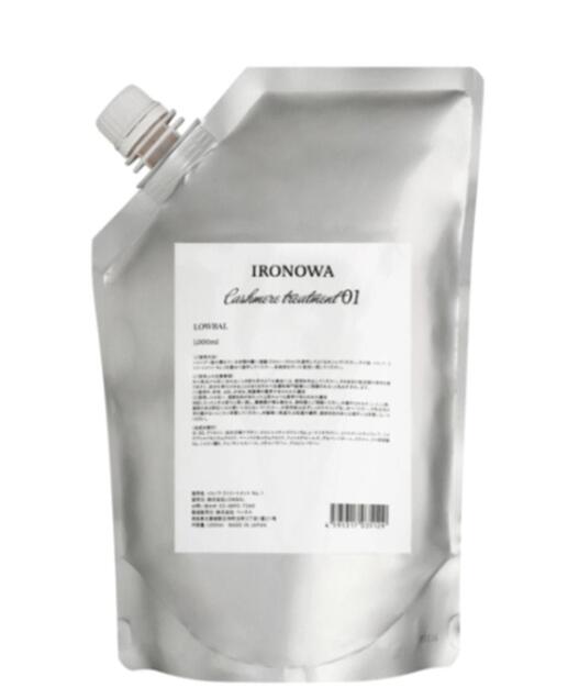 楽天市場】イロノワ カシミヤリペアブースター 400g : Hair-b