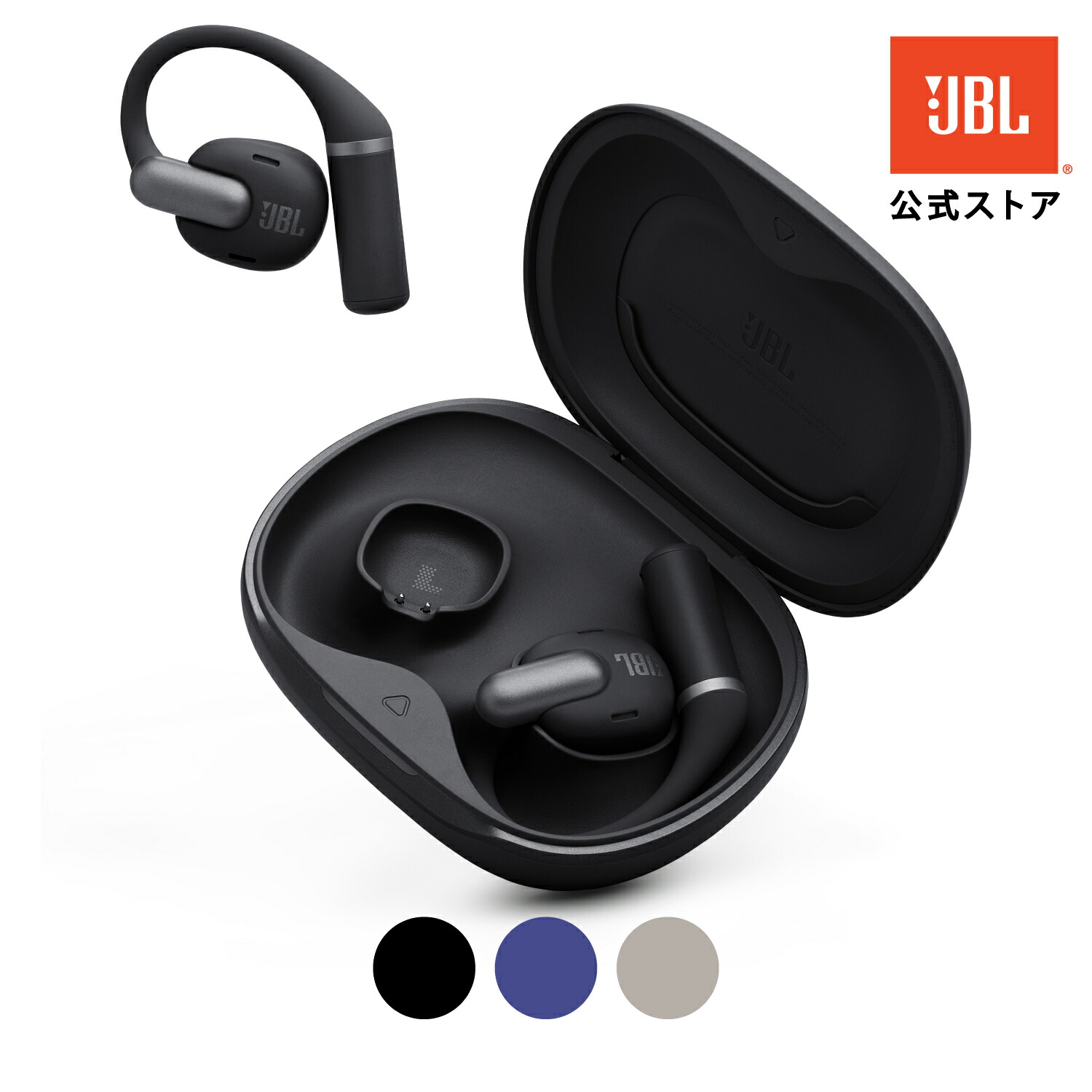 楽天市場】JBL Sense Pro ブラック【JBLSENSEPROBLK】ワイヤレス