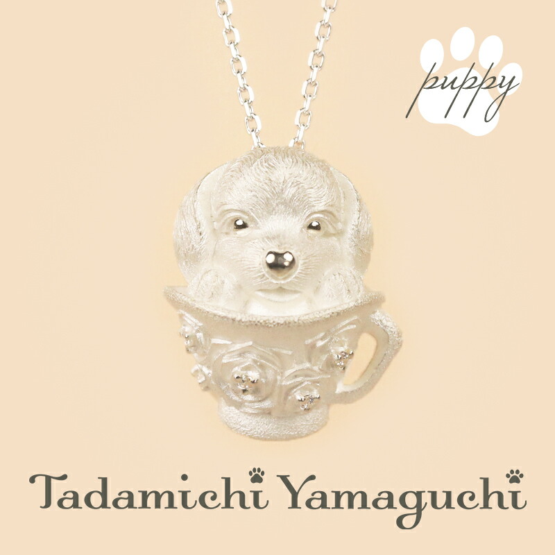 楽天市場】【新作】シルバー 925 ペンダント ボストンテリア 犬