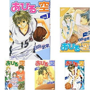 楽天市場】【最大3％OFF】 【中古】 送料無料 あひるの空 1-50巻 日向