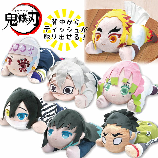 楽天市場】【3月予約】鬼滅の刃 ぬいぷりけおすわりBIG3 煉獄杏寿郎