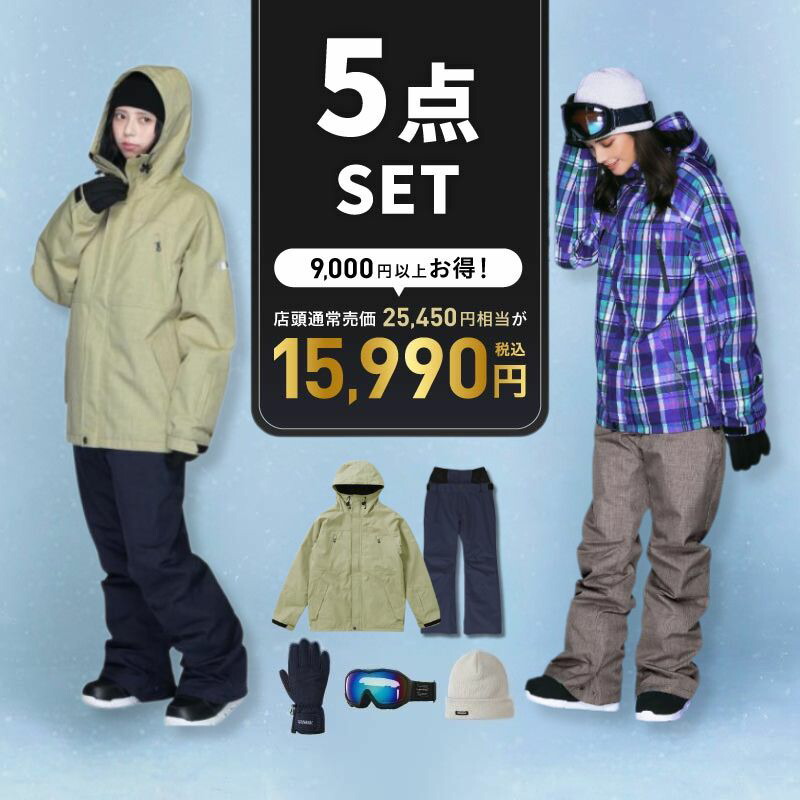 楽天市場】[福袋 返品不可] 《 ウェア + ゴーグル + グローブ +