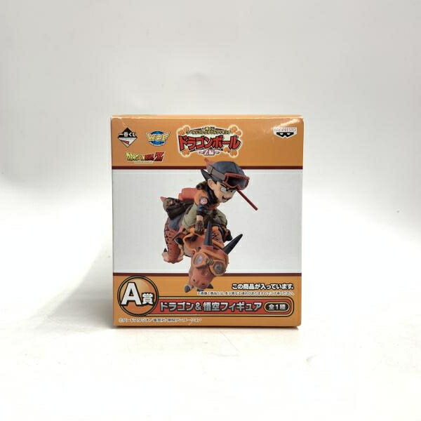 楽天市場】 【送料無料】一番くじ ドラゴンボールワールドコレクタブル