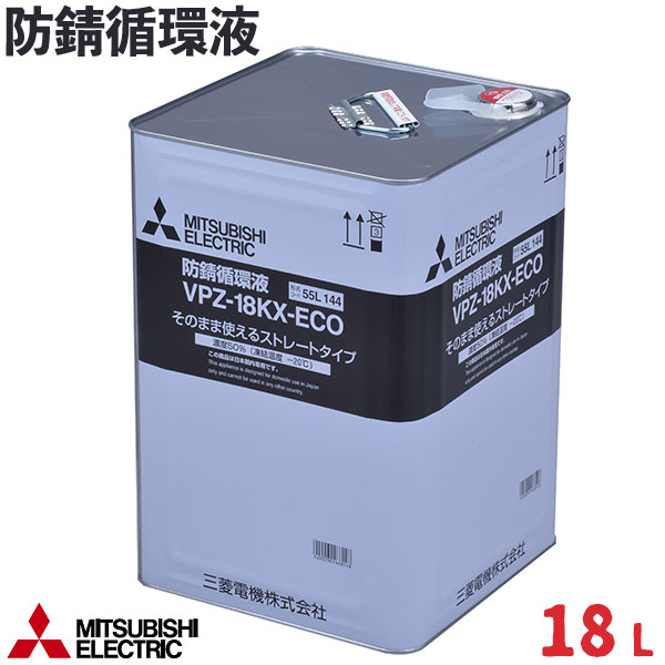 R32CPU 三菱【ほぼ新品、箱無し】 R32CPU 三菱【ほぼ新品、箱無し