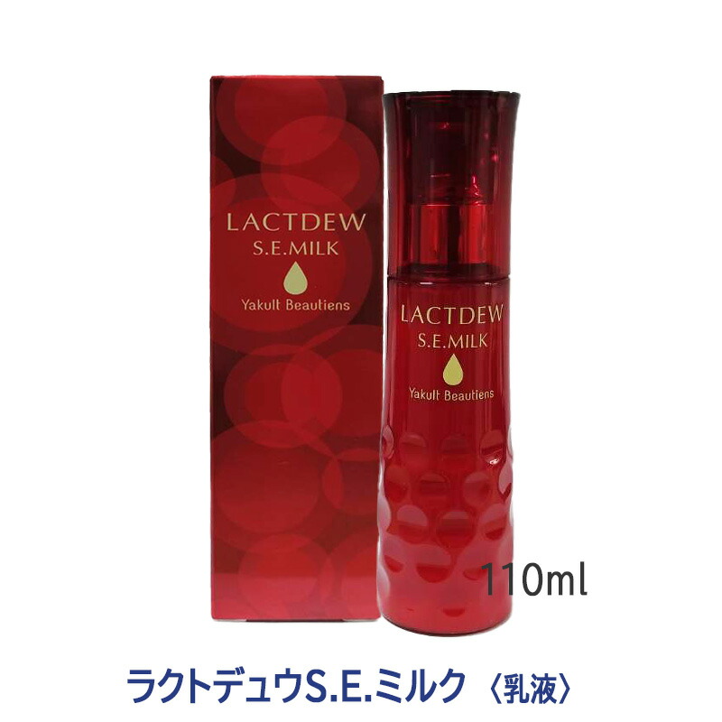 楽天市場】ヤクルト ラクトデュウ S.E. ローション2 （とろっと