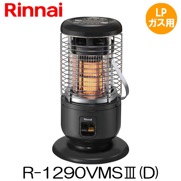 楽天市場】【プロパンガス用】リンナイ ガスストーブ プロパンガス R