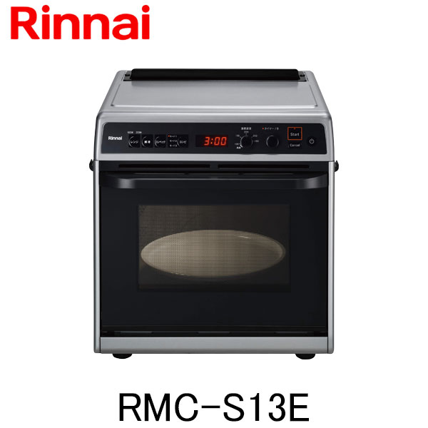 楽天市場】【プロパンガス用】リンナイ ガスストーブ プロパンガス R