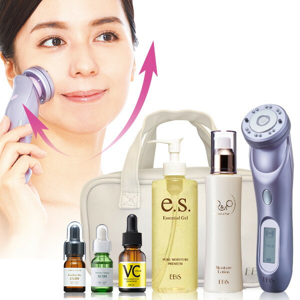 楽天市場】エビス 美顔器 超音波美顔器 ツインエレナイザープレミアム