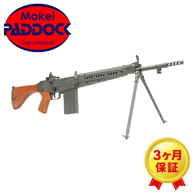 楽天市場】【3/1(日)10％OFFクーポン】S&T 64式小銃用スコープマウント