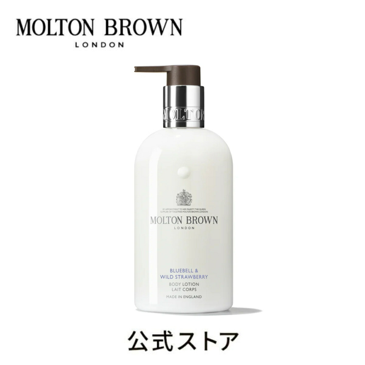 楽天市場】【公式】ローズデューン ボディローション 300ml｜MOLTON