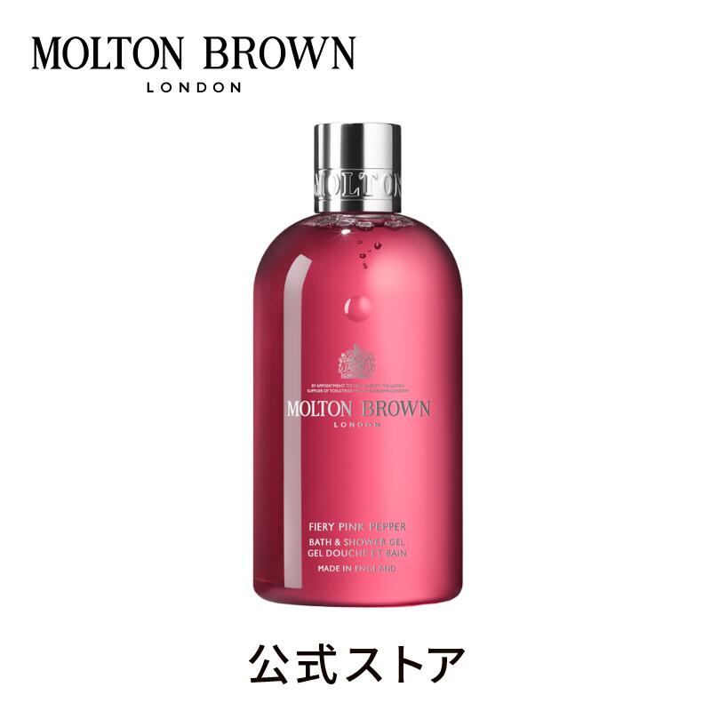 楽天市場】【公式】ローズデューン バス＆シャワージェル 300ml