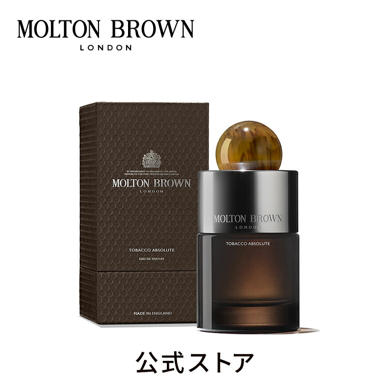 楽天市場】【公式】ダークレザー オードパルファン 100ml｜MOLTON