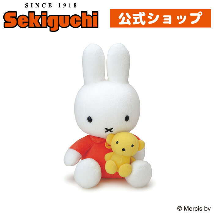 楽天市場】ブルーナファミリー うさぎ （White） SSサイズDick Bruna