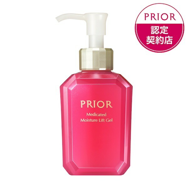 楽天市場】資生堂 プリオール PRIOR 薬用うるおい美リフトゲル 120mL