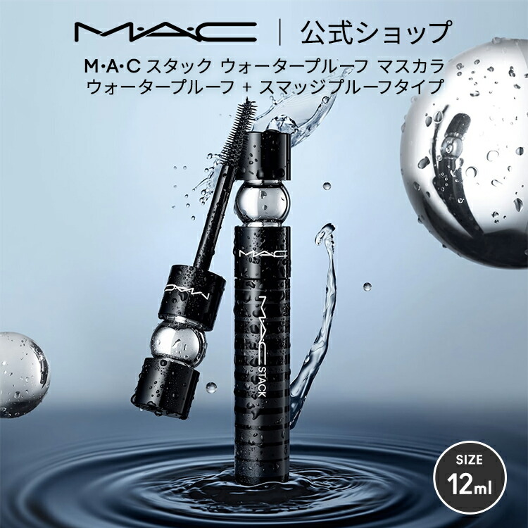 楽天市場】【 アイクリーム 】 リフトマキシマイザー 23.5g DREXEL