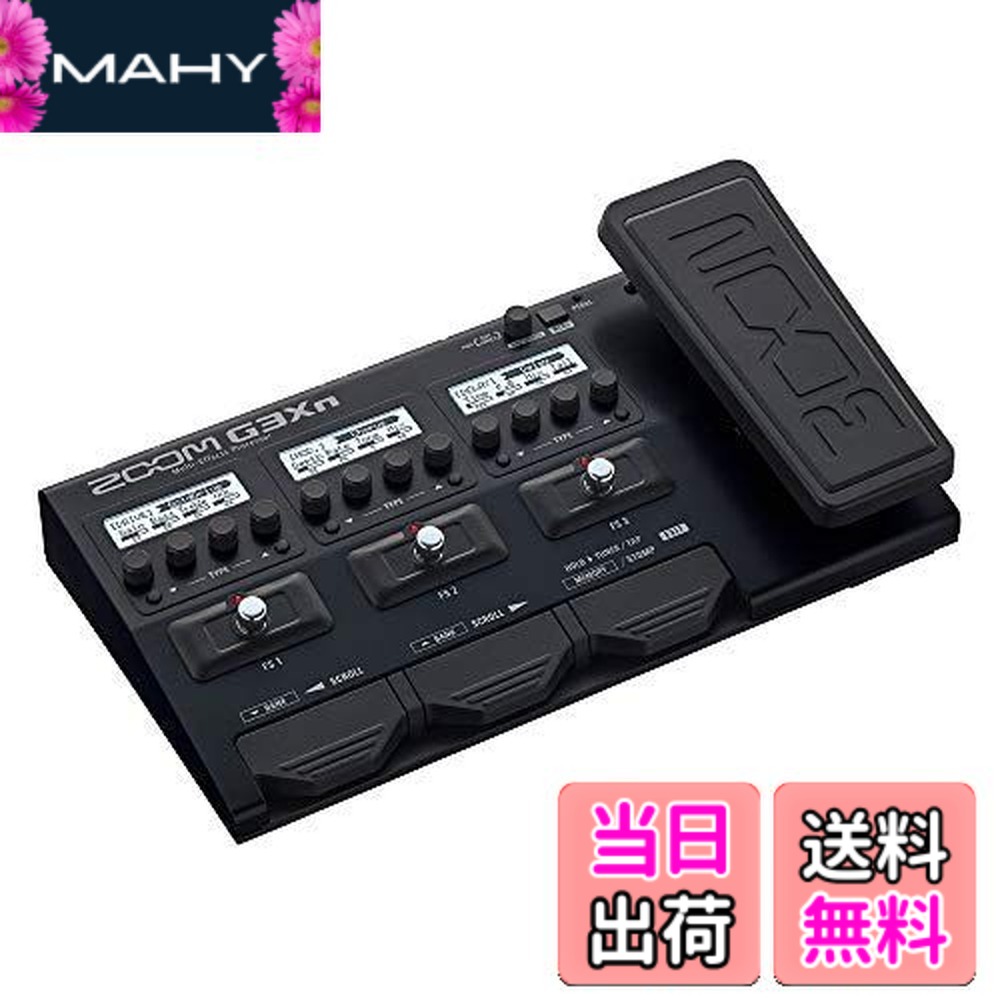 楽天市場】【GCE-3付！】ZOOM G3n エレキギター用 ズーム マルチ