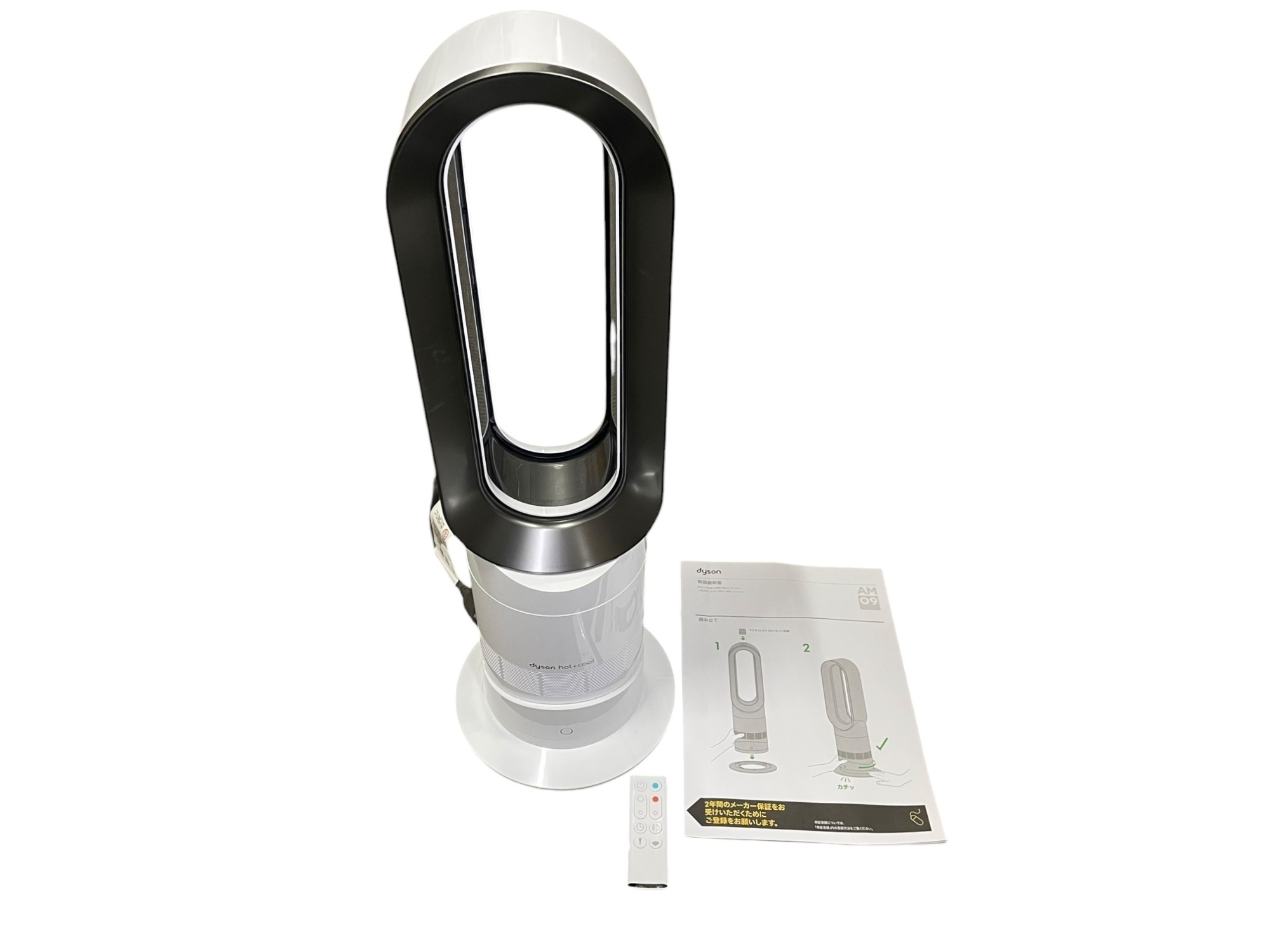 楽天市場】dyson ダイソン/セラミックファンヒーター hot+cool/AM09