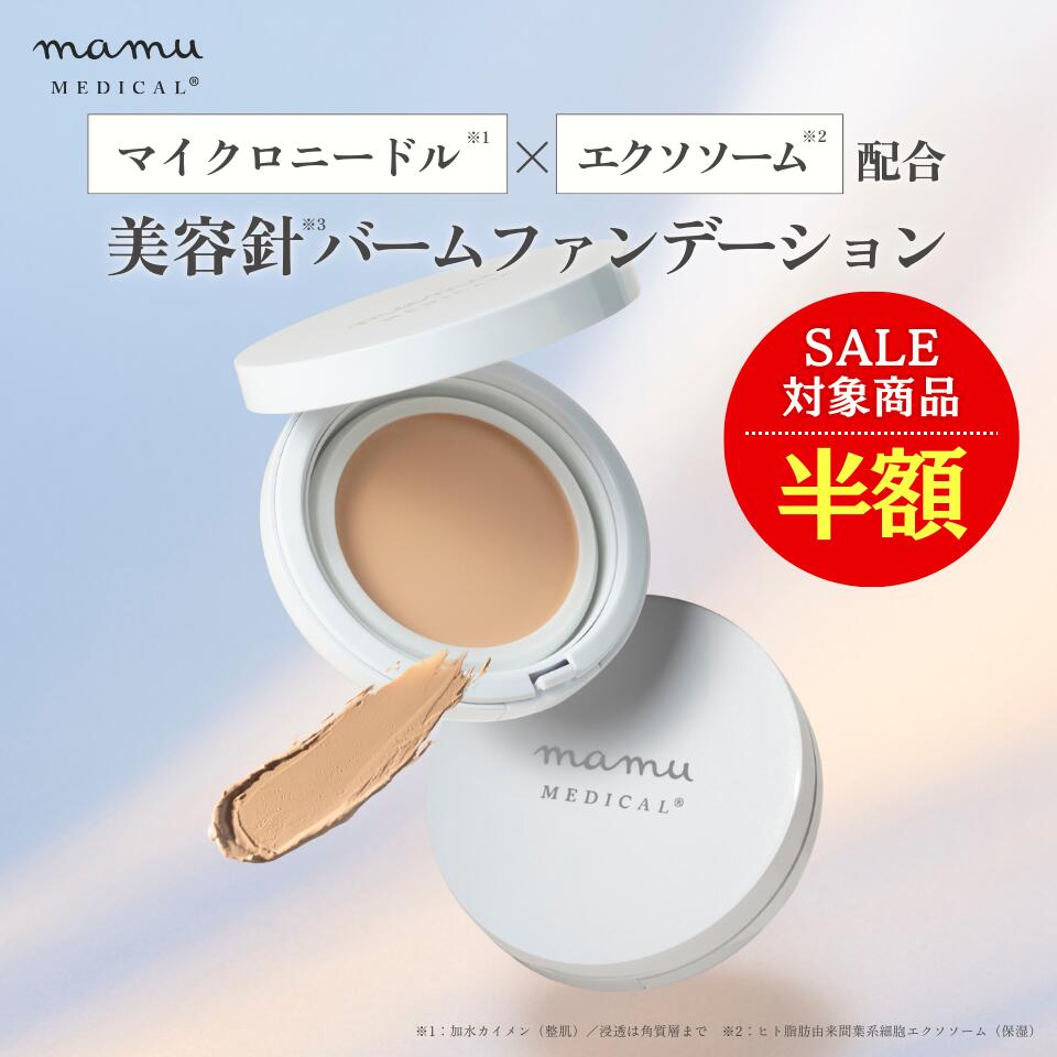 楽天市場】＼3/4 20時～ ☆20%OFF／MEN'S mamu リセルヴォーテ・エピ