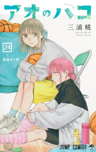 メダリスト 1~14 全巻 メダリスト (1-14巻 最新刊) | 漫画全巻ドットコム