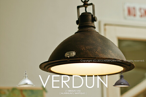 楽天市場】ペンダントライト □Verdun | LT-8802□ 無骨なファクトリー