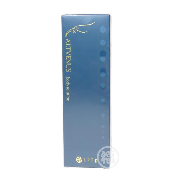 楽天市場】セプテム エルテオ エッセンス E ＜薬用美容液＞30mL : まる福堂