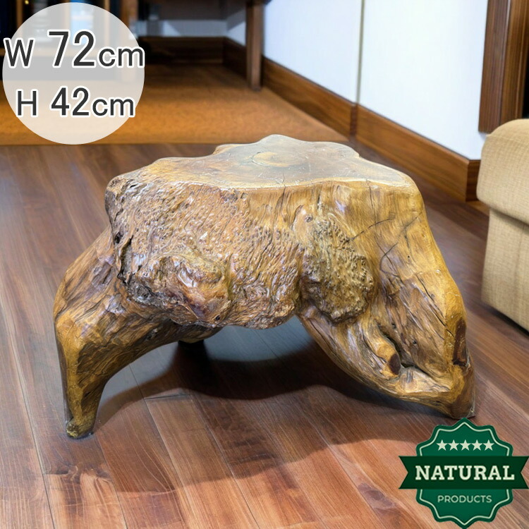 楽天市場】2点セット 紫檀 無垢材 サイドテーブル 唐木 花台 透かし