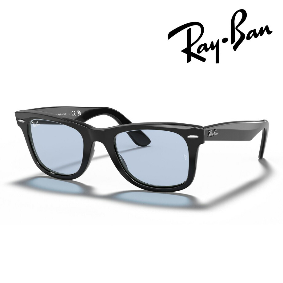 楽天市場】正規品 木村拓哉さん着用モデル レイバン サングラス