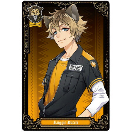 ツイステ ラギー 纏め売り ツイステ ラギー 12点まとめ売り - メルカリ