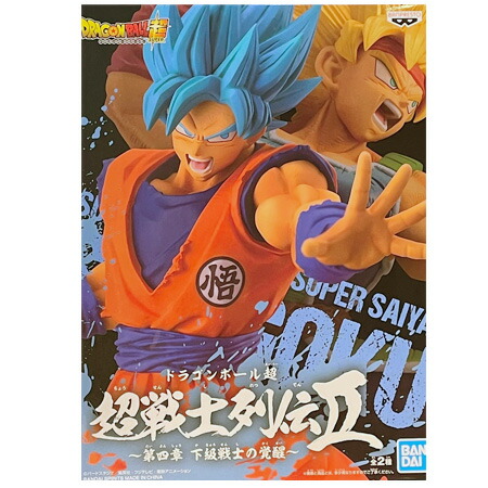 楽天市場】送料無料 ドラゴンボールZ History Box vol.1 SON GOKU VS