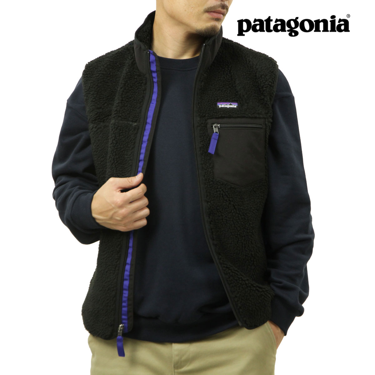 楽天市場】パタゴニア メンズ ベスト 正規品 patagonia アウター