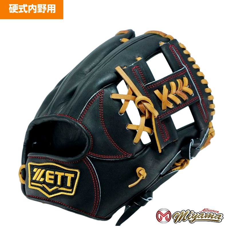 楽天市場】kt468ゼット ZETT 573 内野手用 硬式グローブ 内野用 硬式