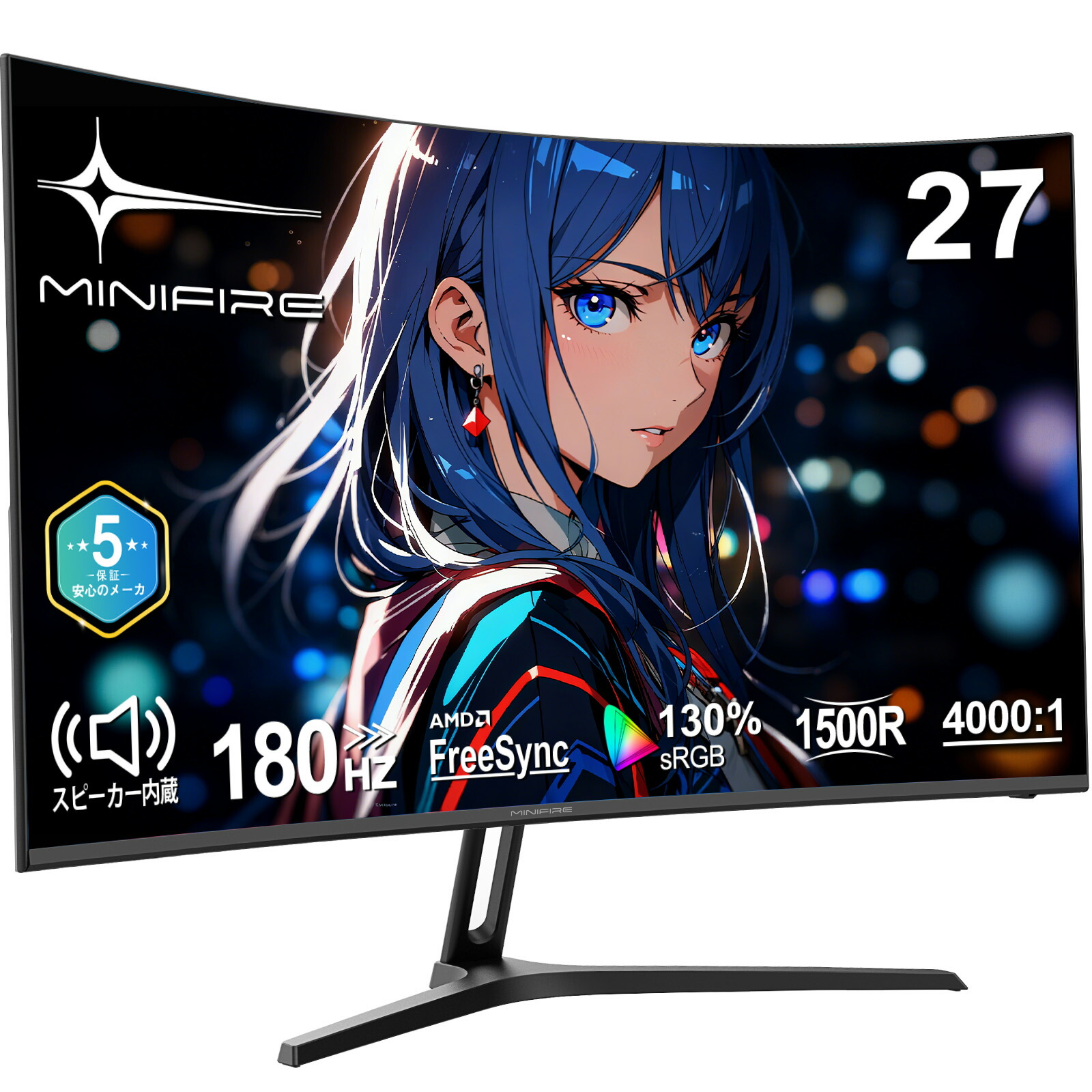 楽天市場】【SS期間限定】20%OFF☆ポイント2倍！ゲーミングモニター