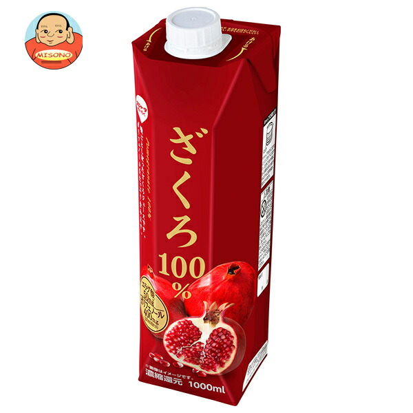 楽天市場】スジャータ ざくろ100% 1000ml紙パック×6本入×(2ケース