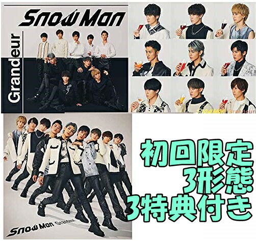 楽天市場】【メーカー特典あり】 Snow Labo. S2(初回盤B)(CD+Blu-ray