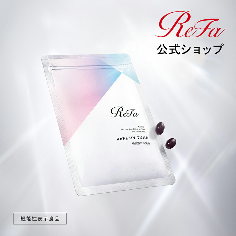 楽天市場】リファスムースジェル ReFa Smooth Gel ダーマヒート 美顔器
