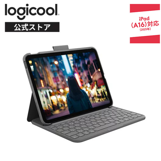 楽天市場】【ポイント2倍ワンダフルデー】Logitech(ロジクール) Rugged