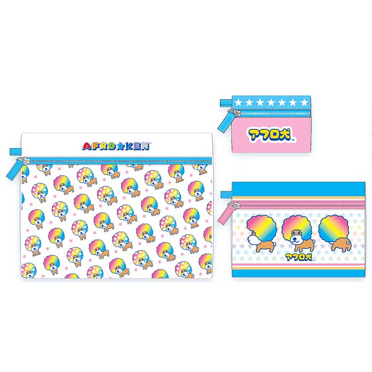 楽天市場】アフロ犬 A4 クリアホルダーセット あのころのともだち