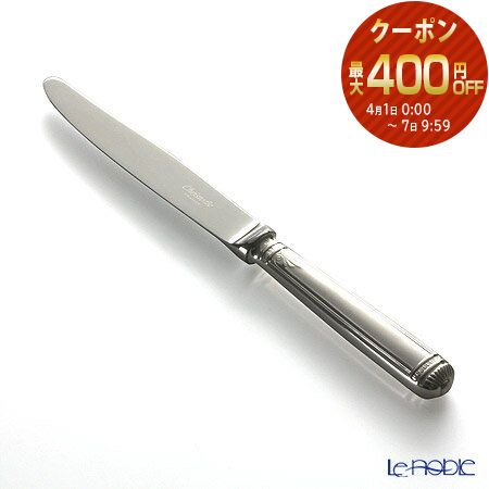 楽天市場】クリストフル ジャルダンエデン 0054 コーヒースプーン 004