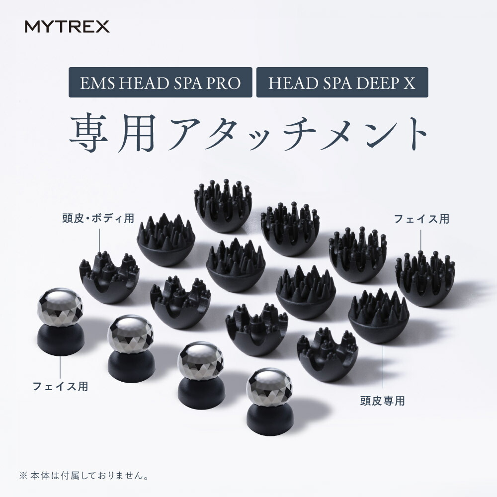 楽天市場】MYTREX PROVE MT-PV22B 専用 ボディ用アタッチメント