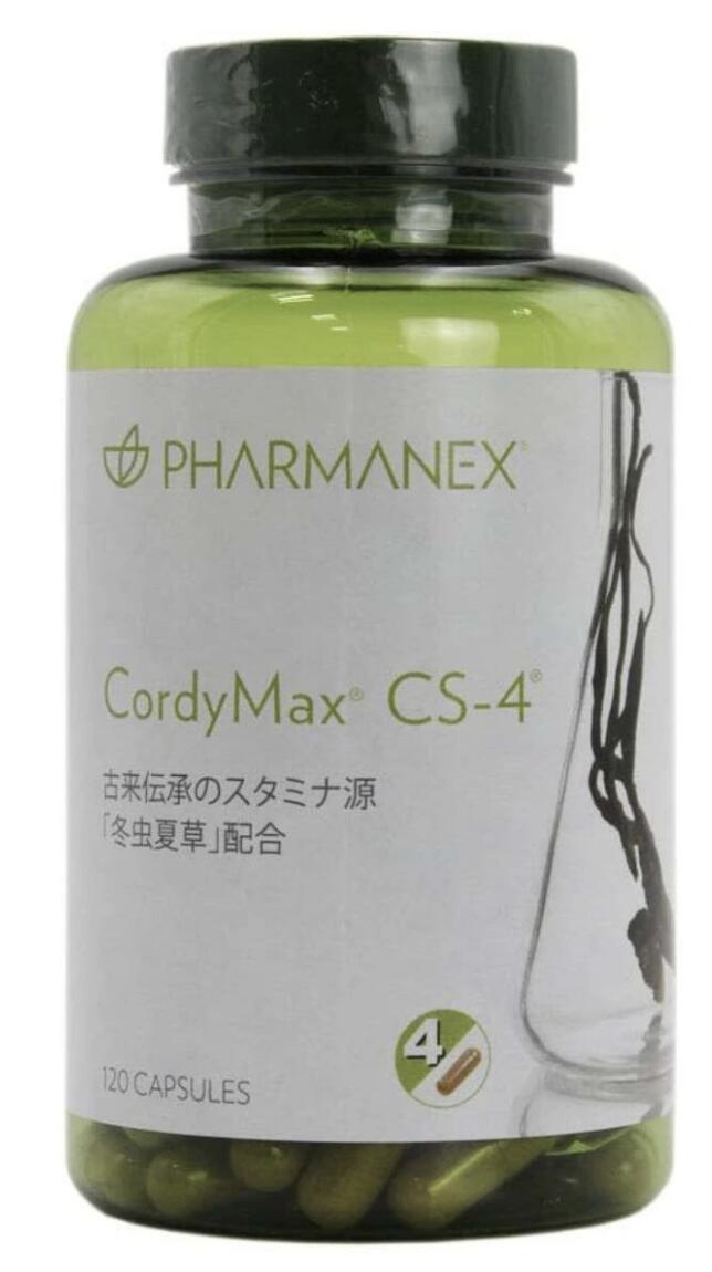 楽天市場】ニュースキン TRME TRME バーニングフォーカス NU SKIN 賞味