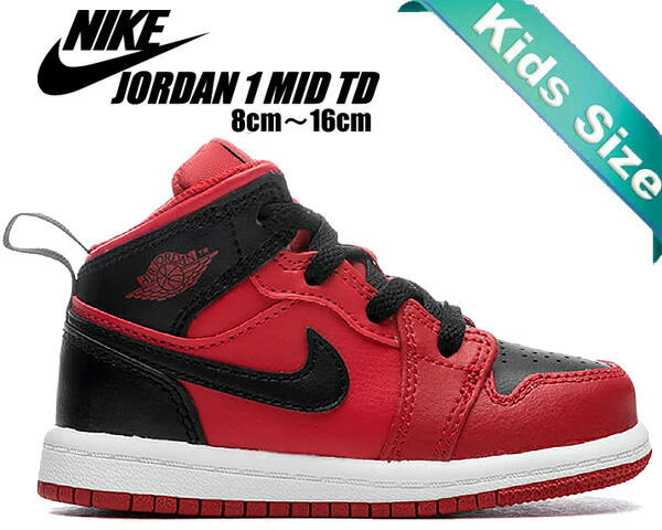 楽天市場】[ 15時までの注文で最短即日発送!! ] 【送料無料 ナイキ