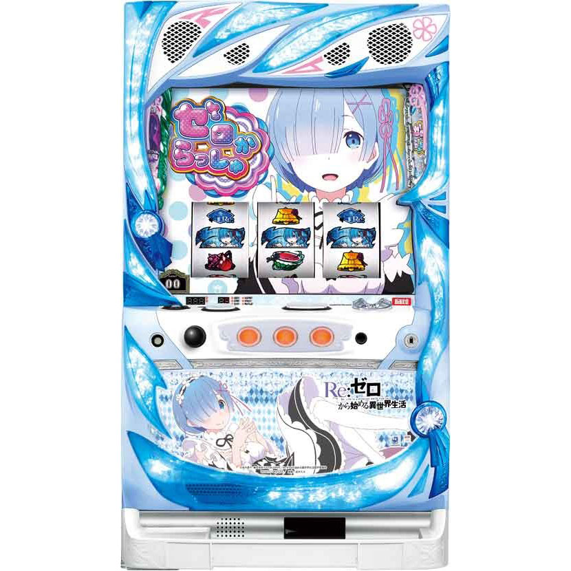 楽天市場】Re：ゼロから始める異世界生活（リゼロ）「エミリア」 標準5