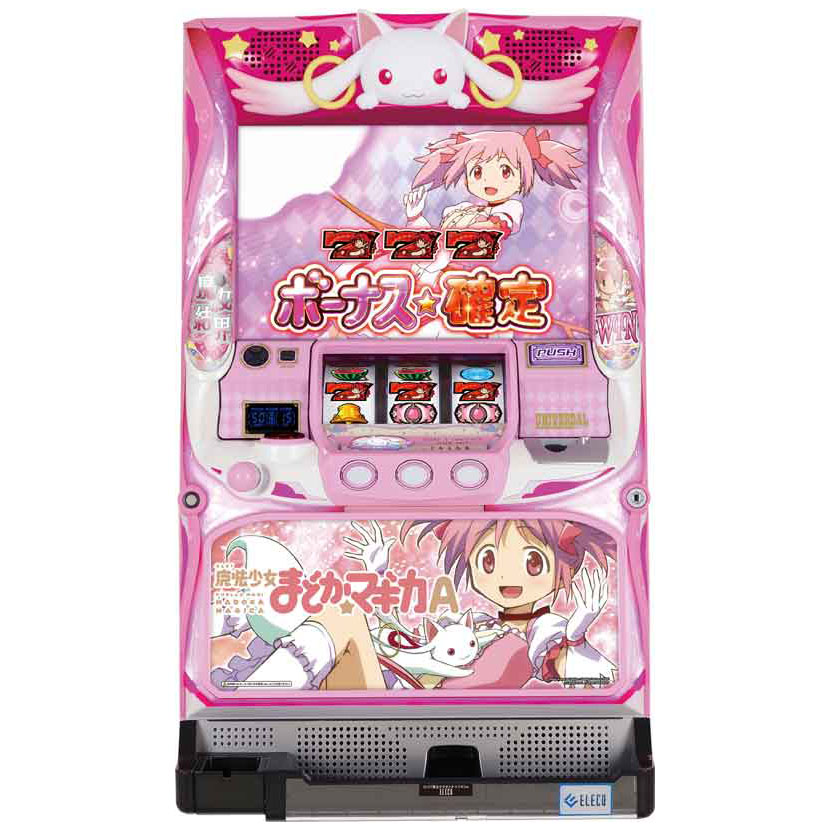 お引取り限定！魔法少女まどかマギカ2 スロット 実機 コイン不要機