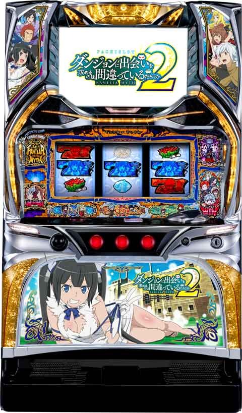 楽天市場】回胴式遊技機 グランベルム 音量調整 ドアキー 設定キー